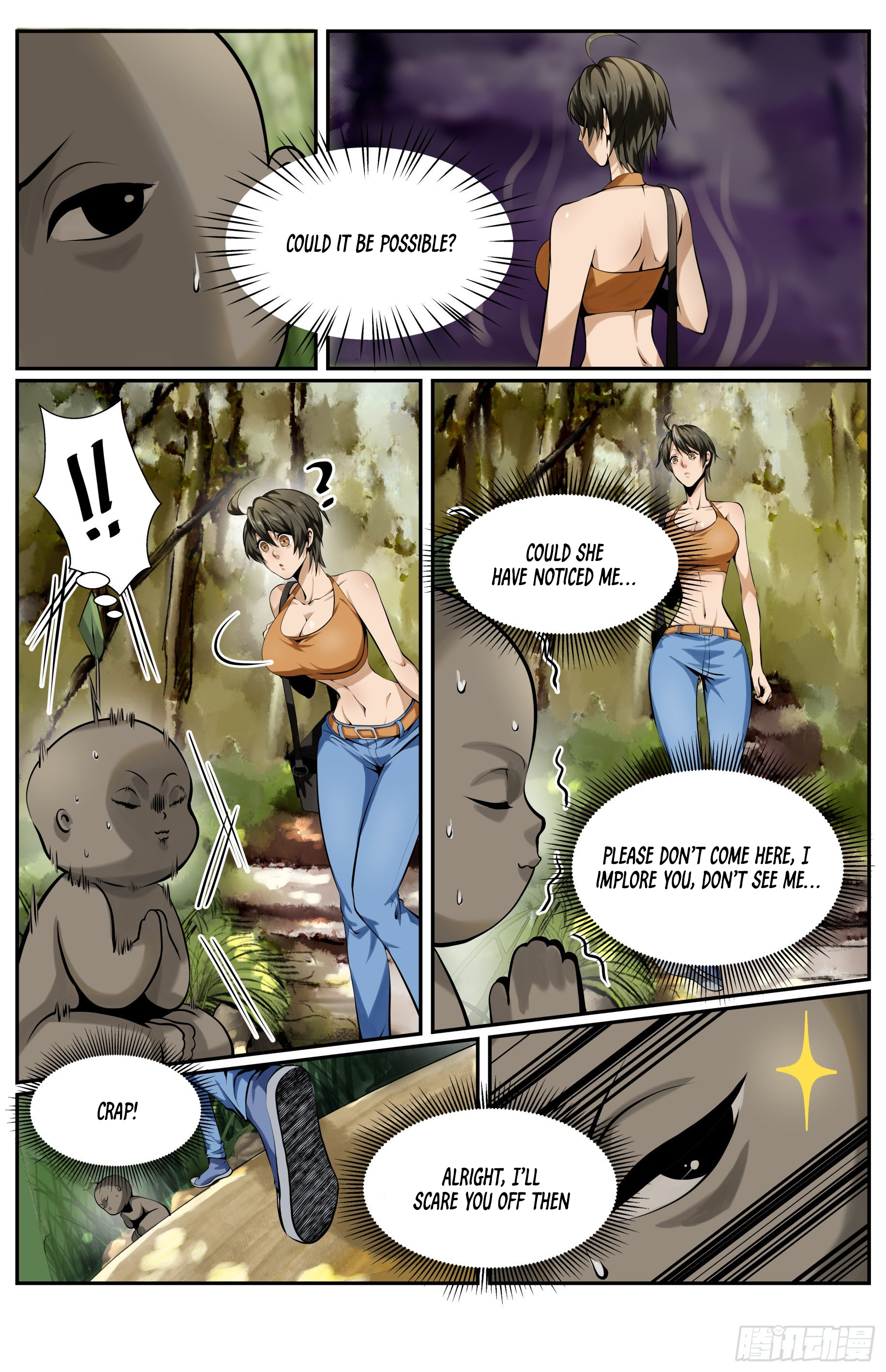 The Boy Who Stole From the Fairy Lake Chapter 4 - page 4