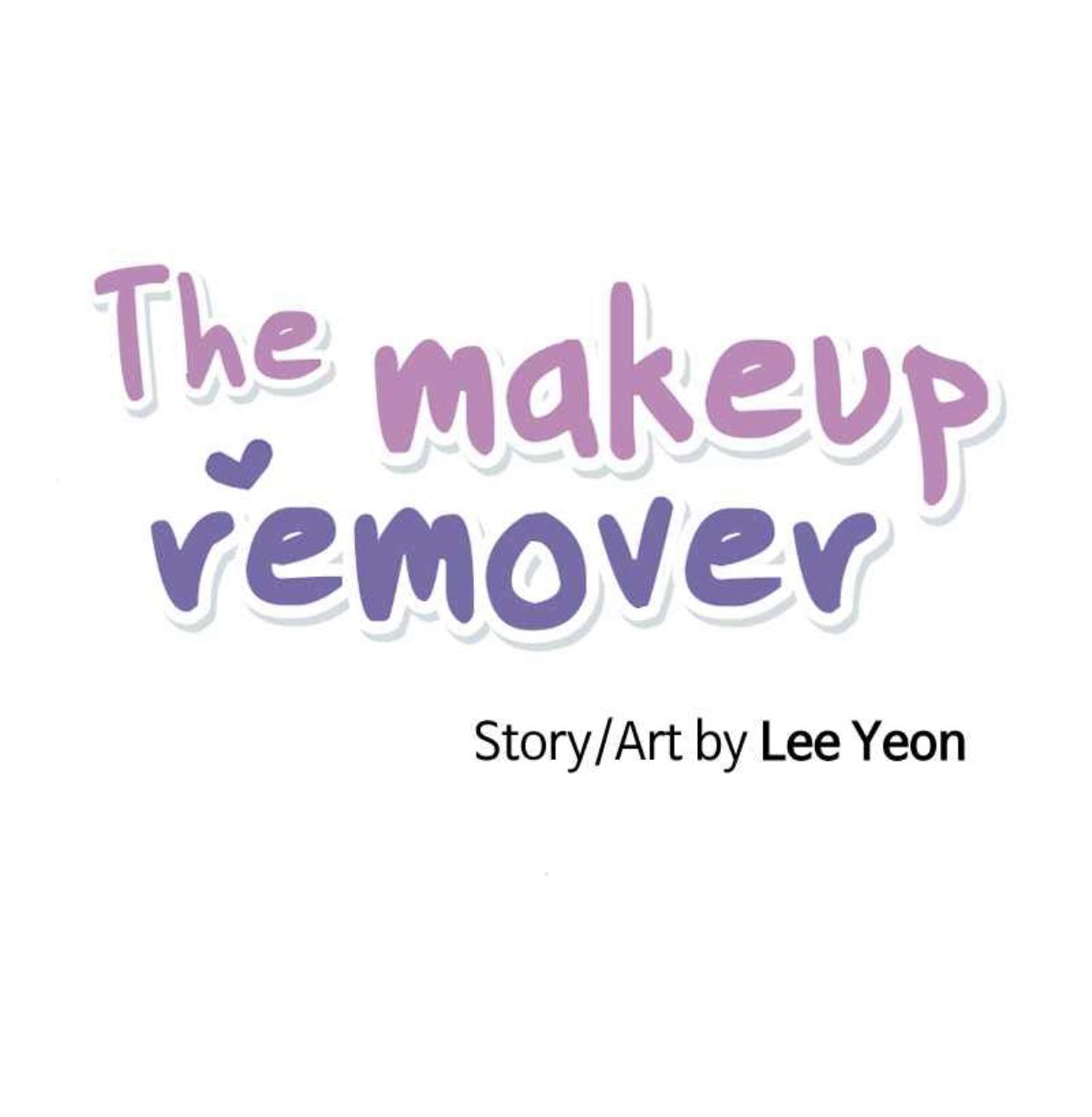 The Man Who Cleans up Makeup chapter 128 - page 2