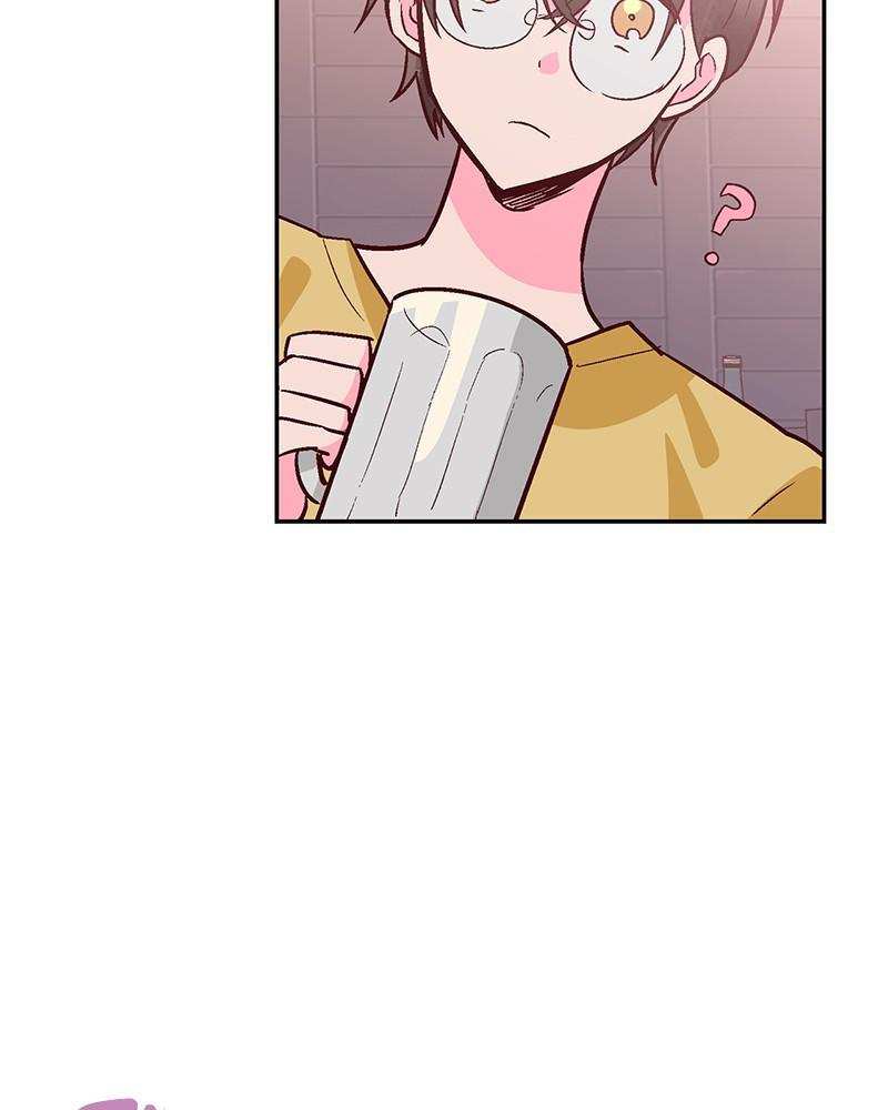 The Man Who Cleans up Makeup chapter 101 - page 7