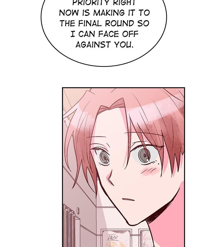 The Man Who Cleans up Makeup chapter 101 - page 74