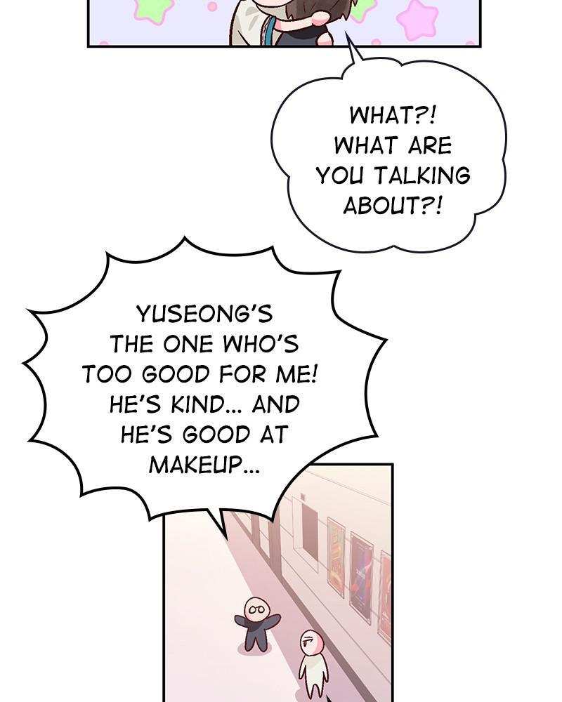 The Man Who Cleans up Makeup chapter 101 - page 76