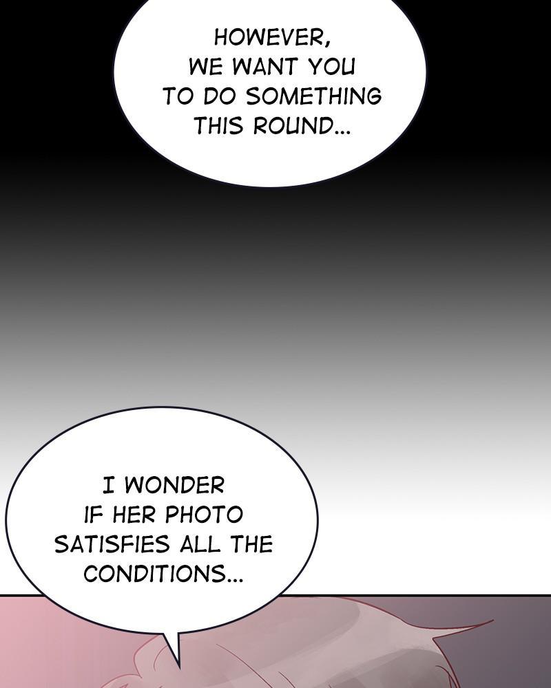 The Man Who Cleans up Makeup chapter 95 - page 64