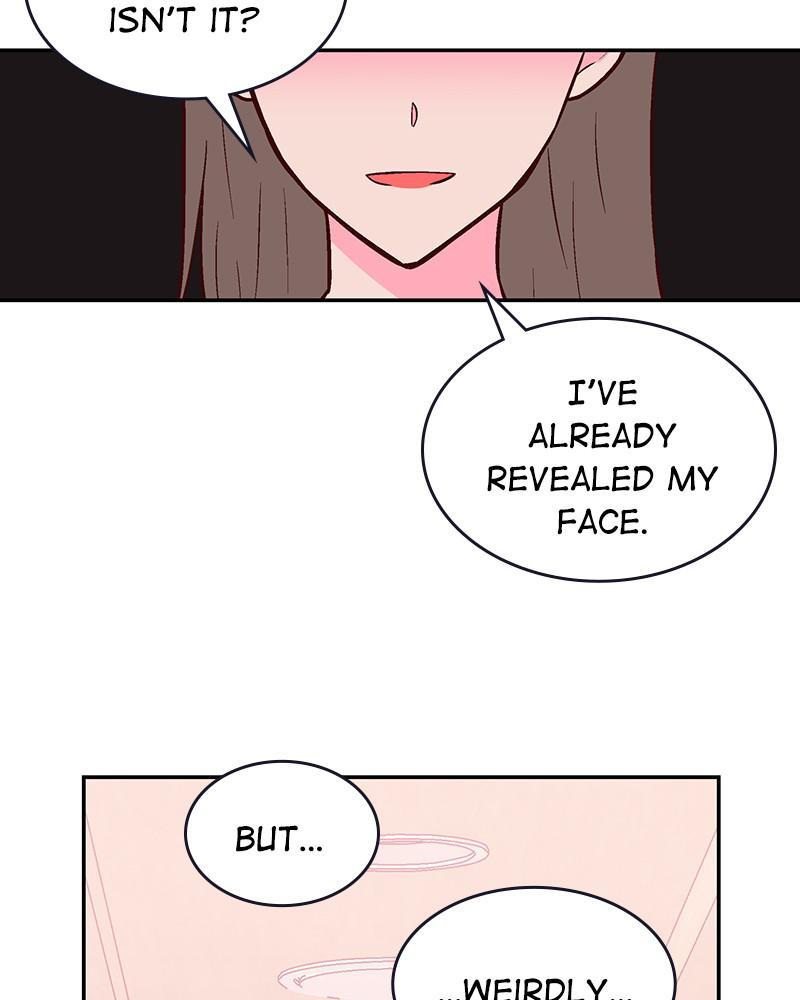 The Man Who Cleans up Makeup chapter 94 - page 30