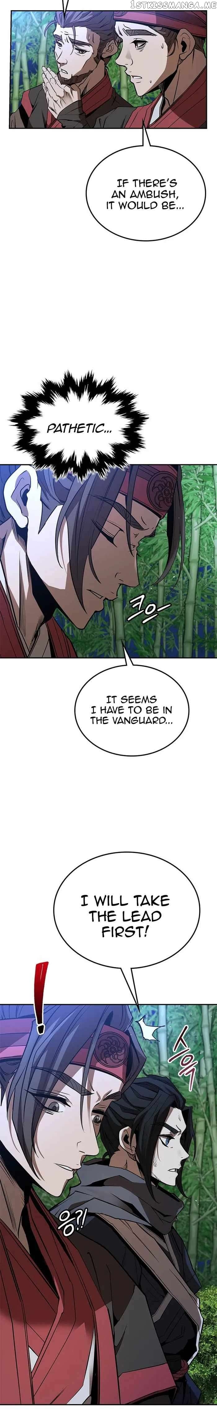 Mount Hua Wind sword Chapter 14 - page 15