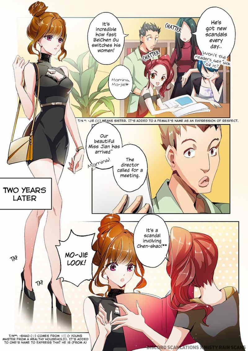 Ex-wife of A Billionaire ( Haomen Tianjia Qianqi ) Chapter 1 - page 10