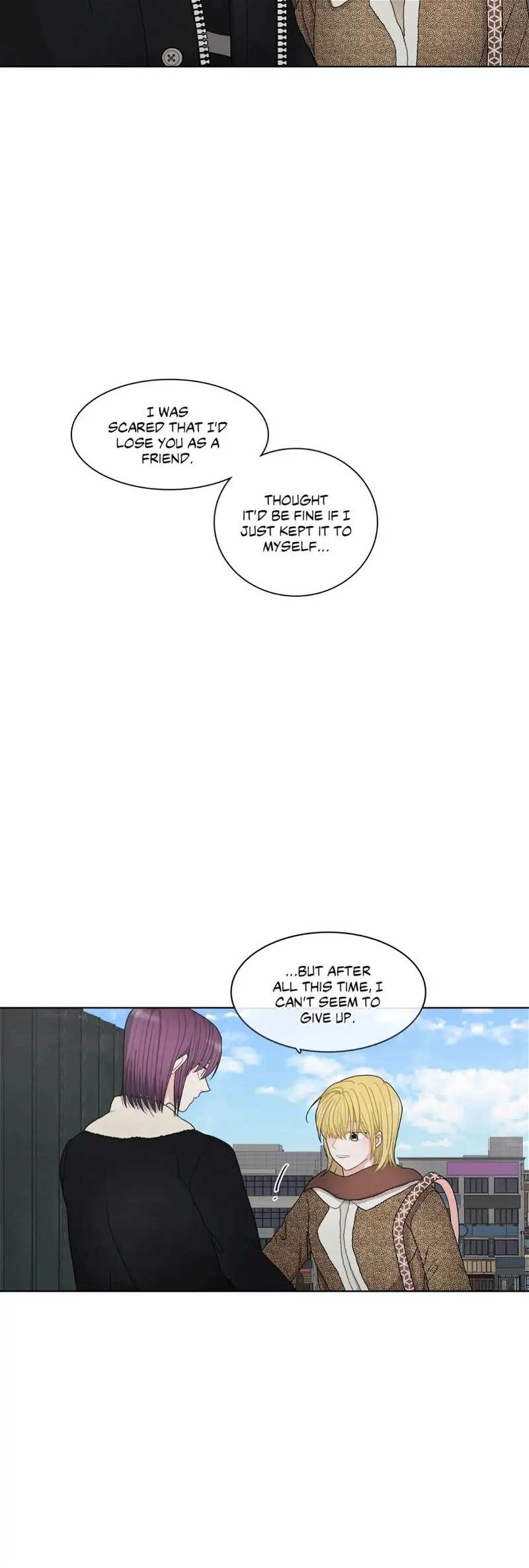 You Make Me Swoon Chapter 58 END - page 15