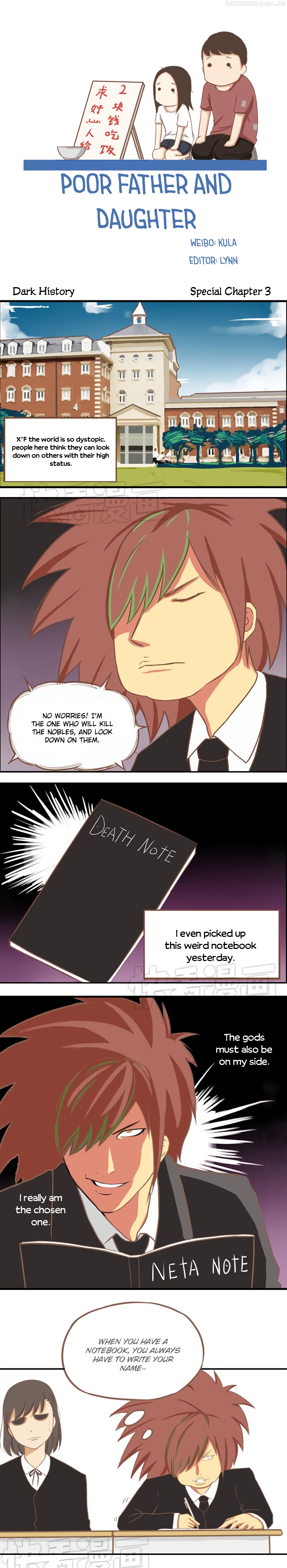 Poor Father And Daughter Chapter 14.5 - page 2