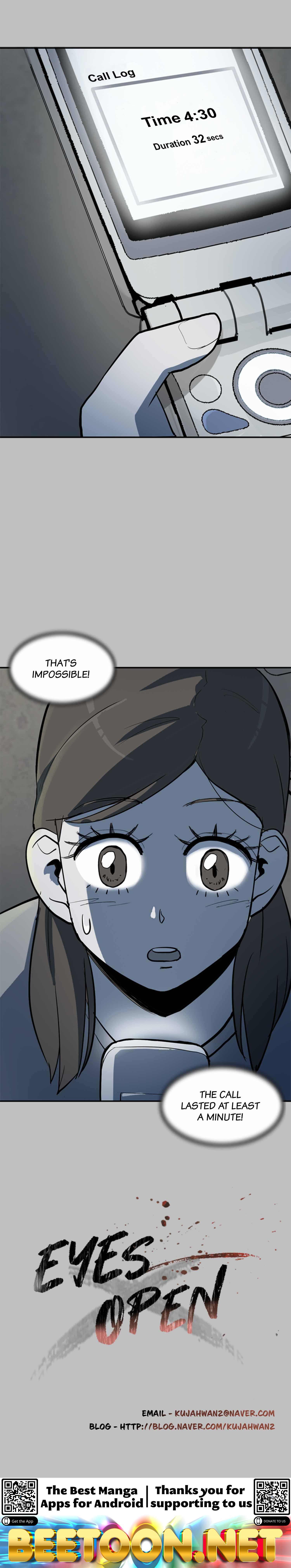 Eyes Closed Chapter 52 - page 15