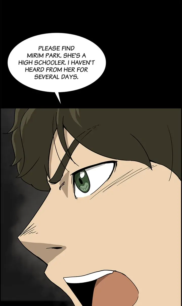 Eyes Closed Chapter 33 - page 53