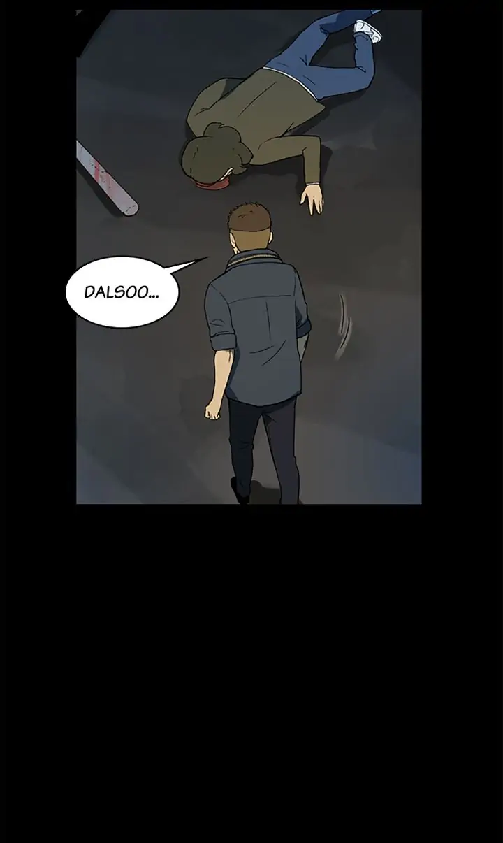 Eyes Closed Chapter 26 - page 48