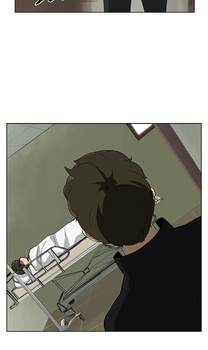 Eyes Closed Chapter 21 - page 45