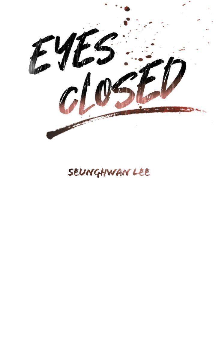 Eyes Closed Chapter 11 - page 11