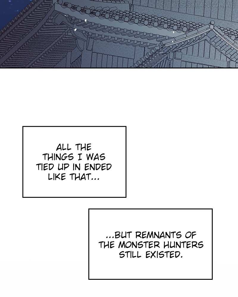 The Bride of a Monster Chapter 80 - page 98