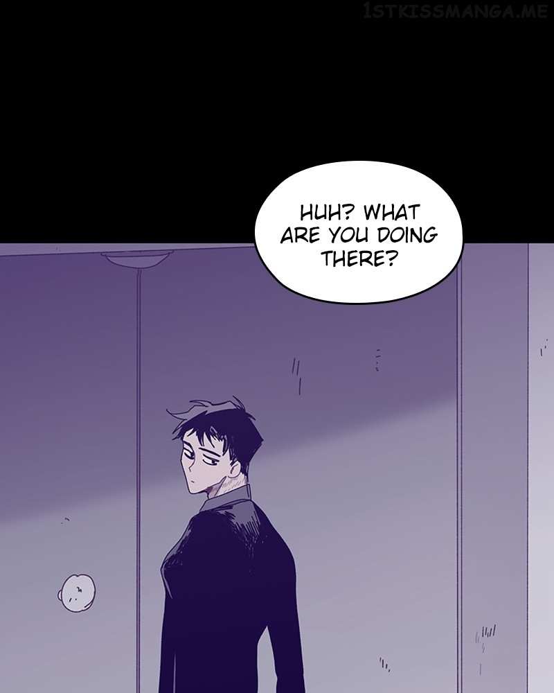 The Bride of a Monster Chapter 78 - page 95