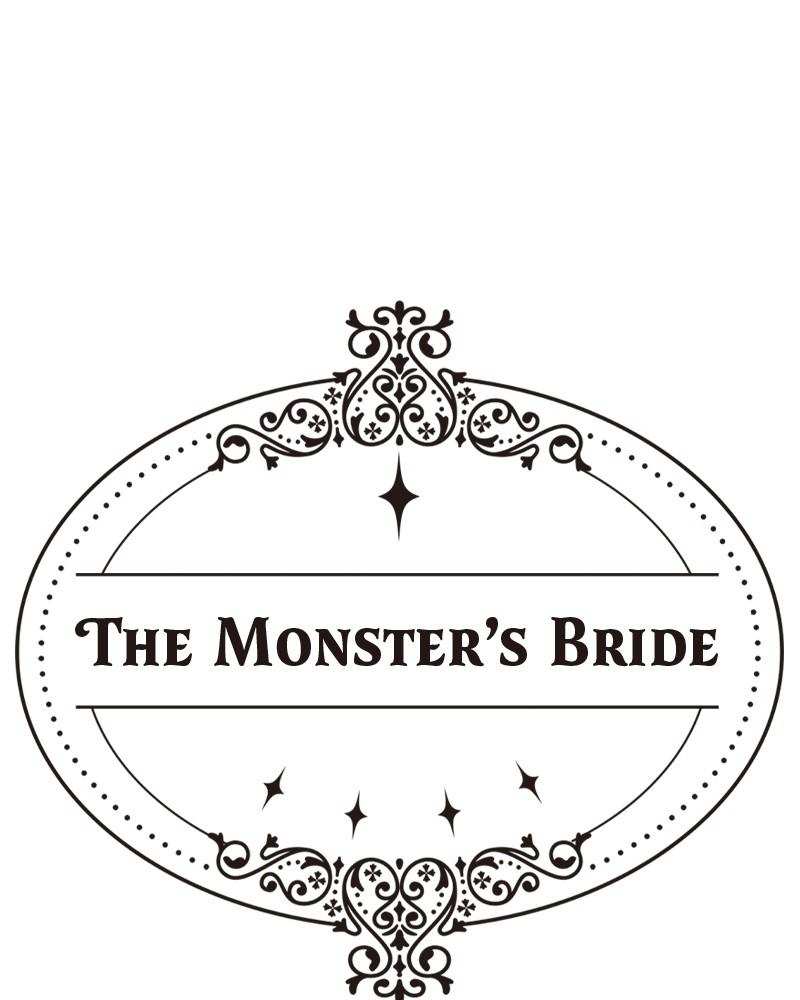 The Bride of a Monster chapter 74 - page 1