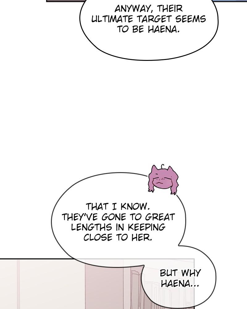 The Bride of a Monster chapter 74 - page 56