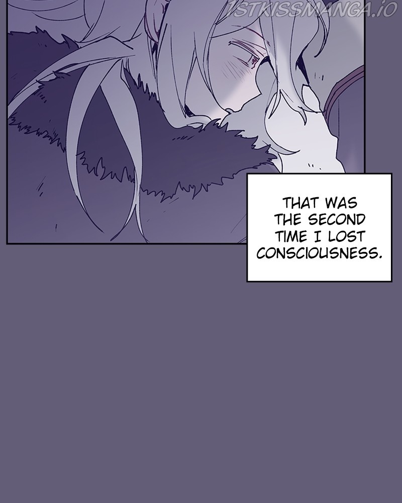 The Bride of a Monster chapter 68 - page 118