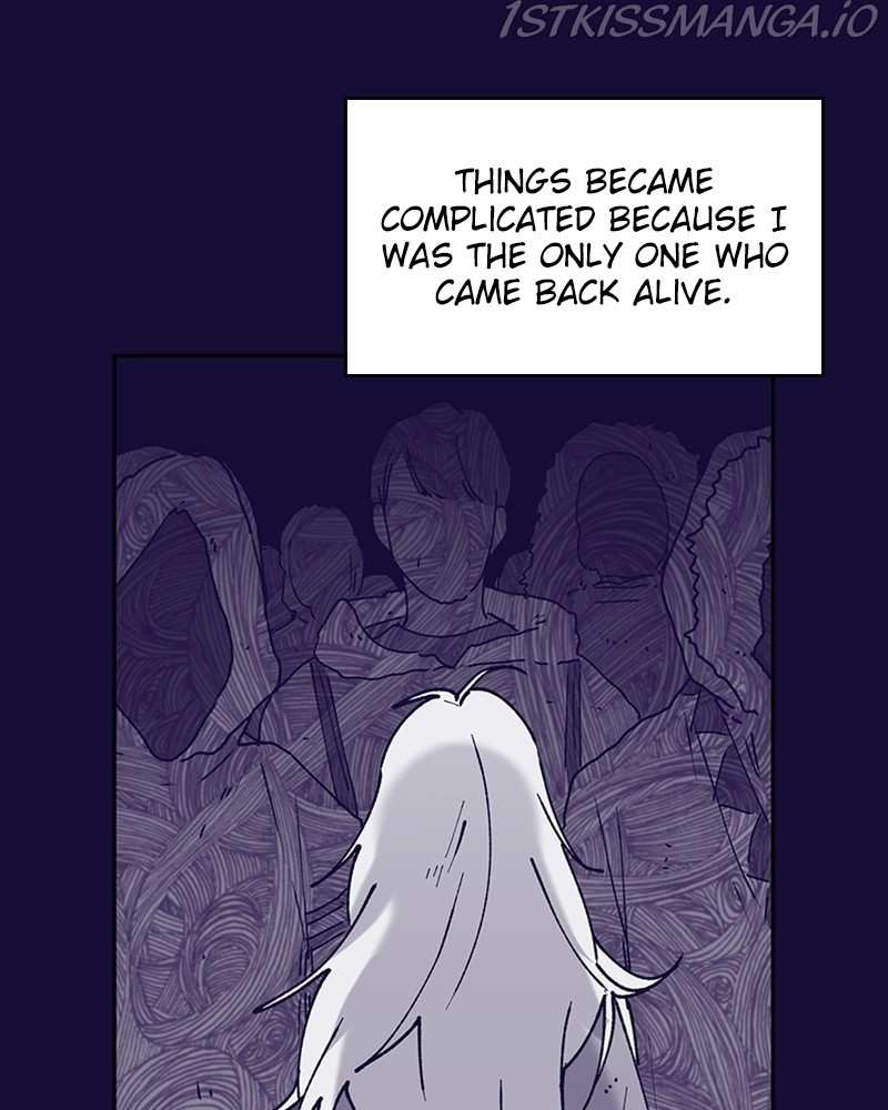The Bride of a Monster chapter 68 - page 95
