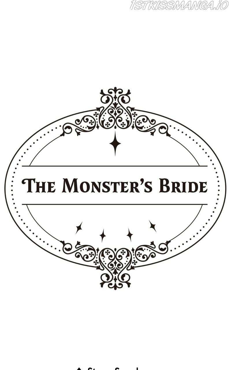The Bride of a Monster chapter 55 - page 1