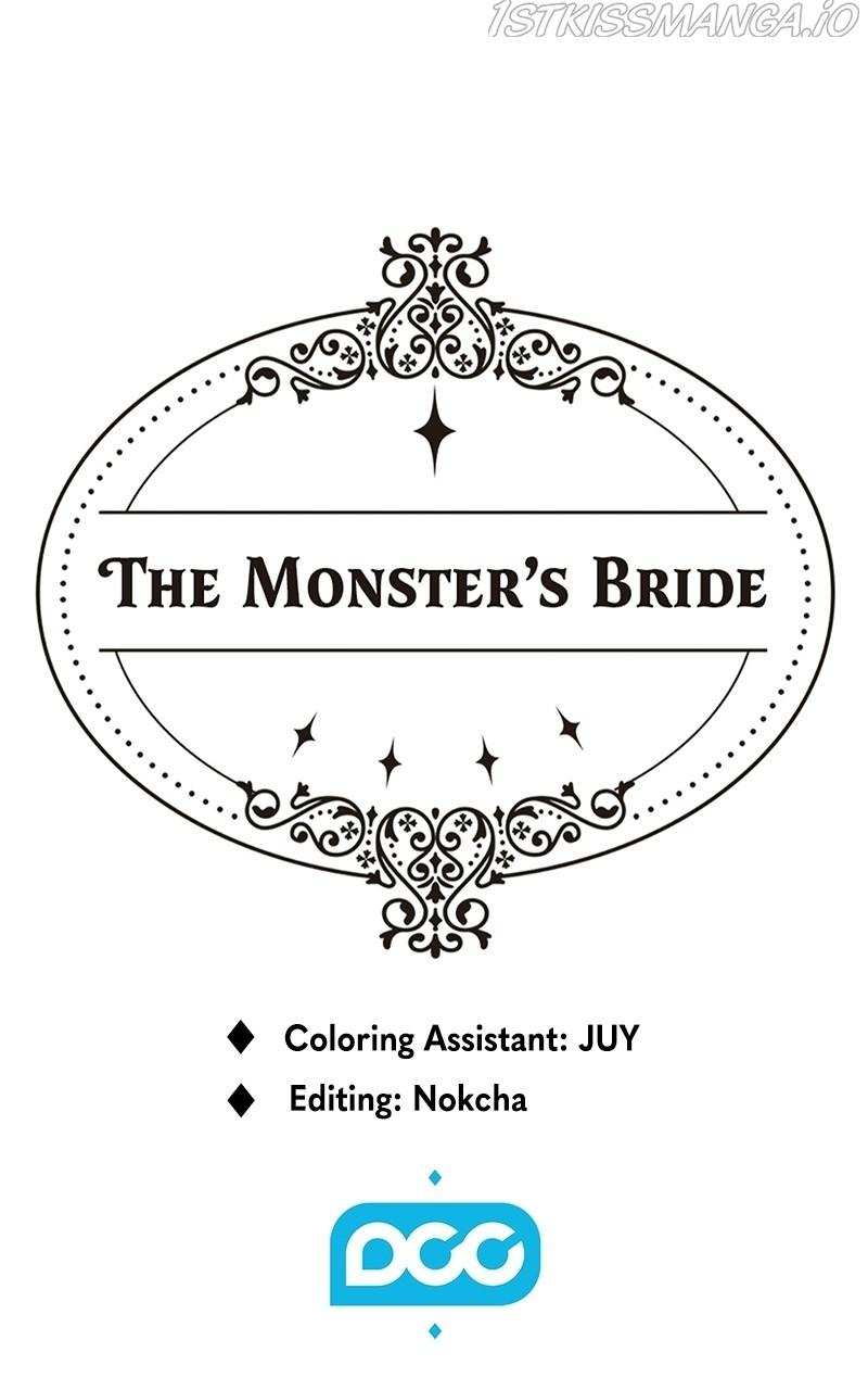 The Bride of a Monster chapter 55 - page 98