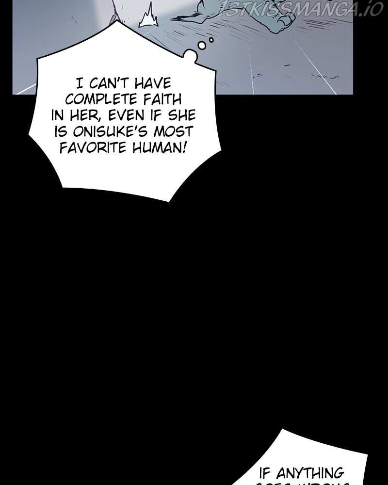 The Bride of a Monster chapter 50 - page 56