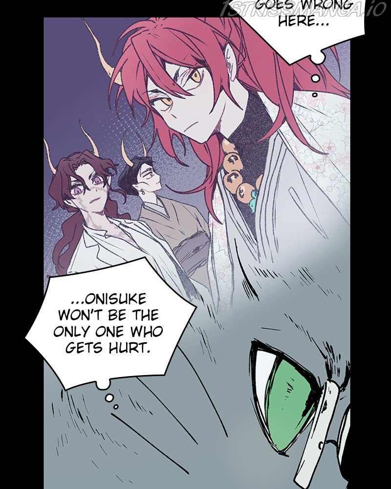 The Bride of a Monster chapter 50 - page 57