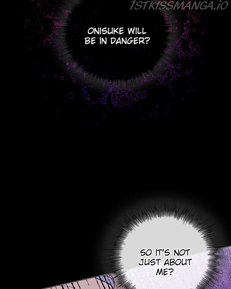 The Bride of a Monster chapter 49 - page 126
