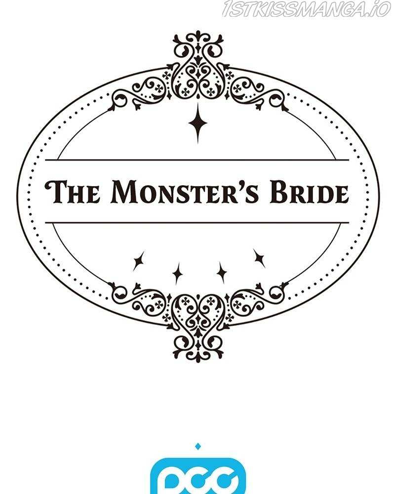 The Bride of a Monster chapter 34 - page 126