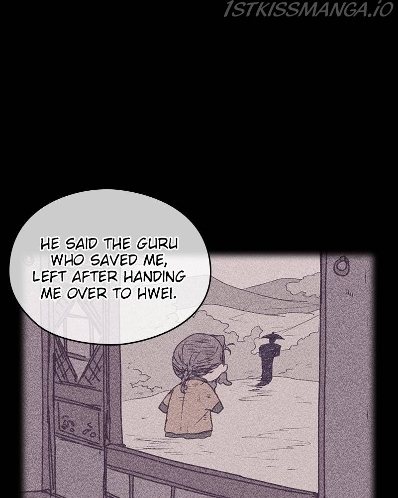 The Bride of a Monster chapter 33 - page 82