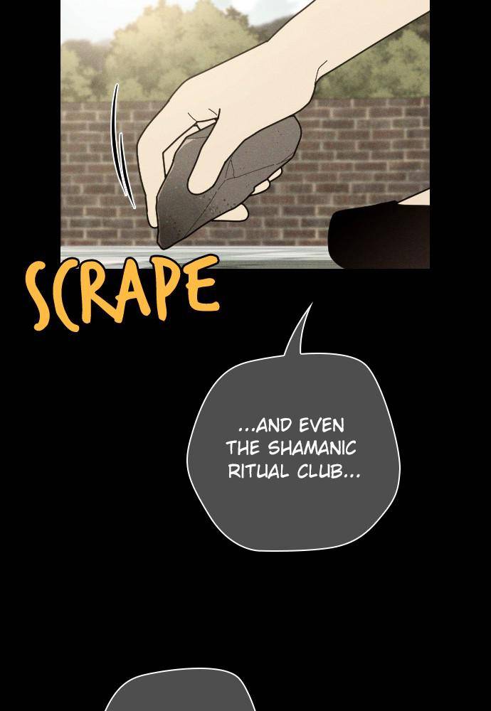 Garden Club Detective Squad chapter 50 - page 73