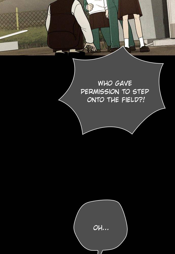Garden Club Detective Squad chapter 50 - page 83