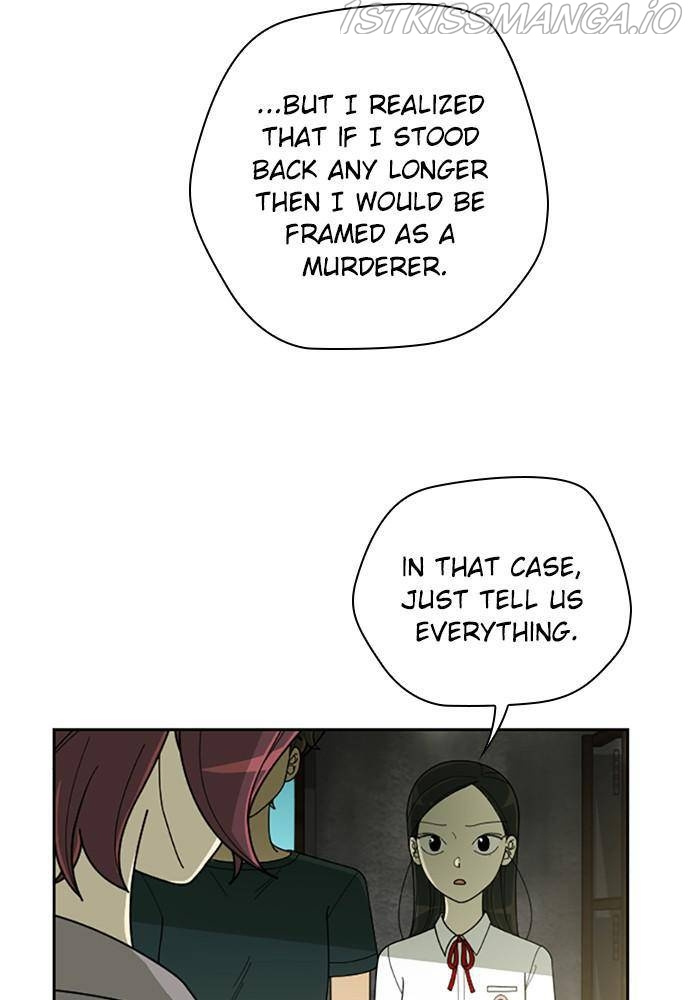 Garden Club Detective Squad chapter 44 - page 13