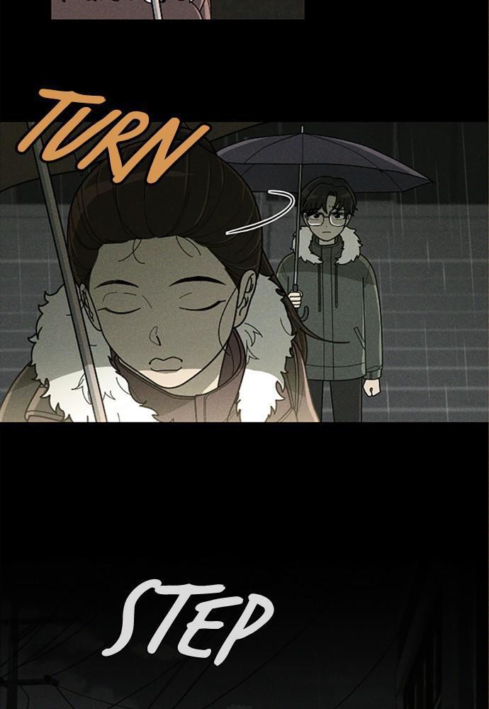 Garden Club Detective Squad chapter 42 - page 46