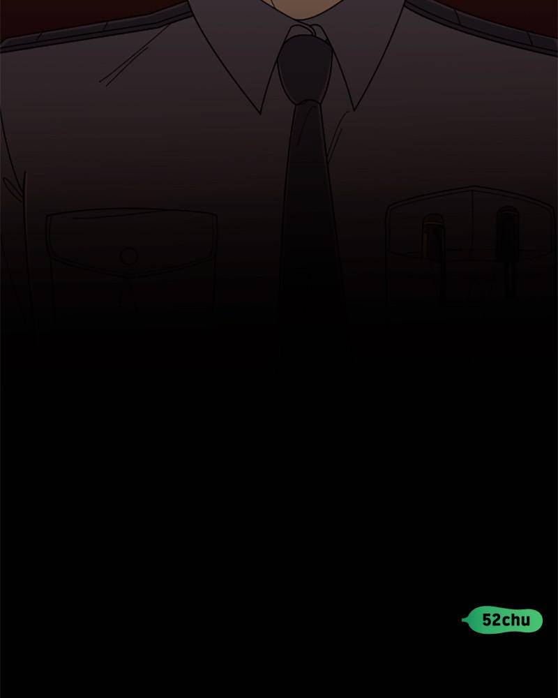 Garden Club Detective Squad chapter 34 - page 94