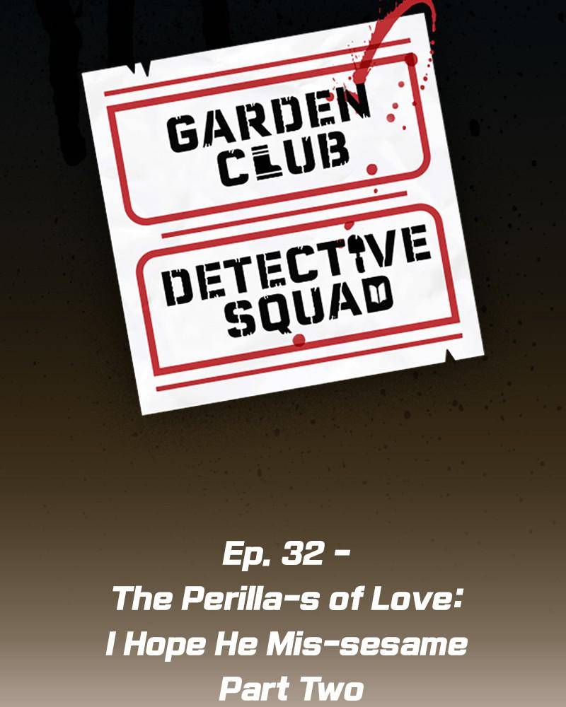 Garden Club Detective Squad chapter 32 - page 5