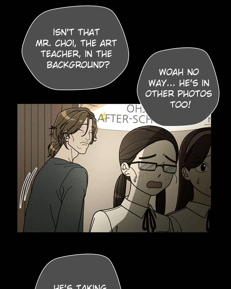 Garden Club Detective Squad chapter 28 - page 27