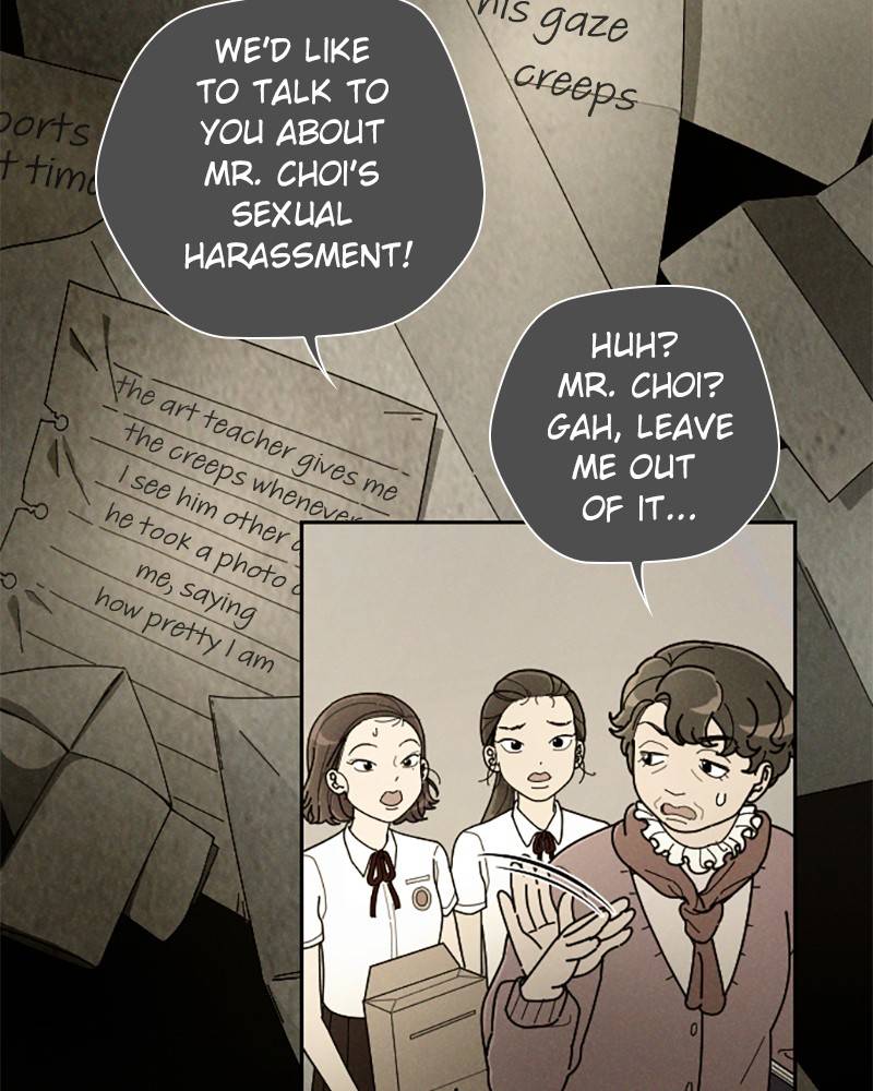 Garden Club Detective Squad chapter 28 - page 63