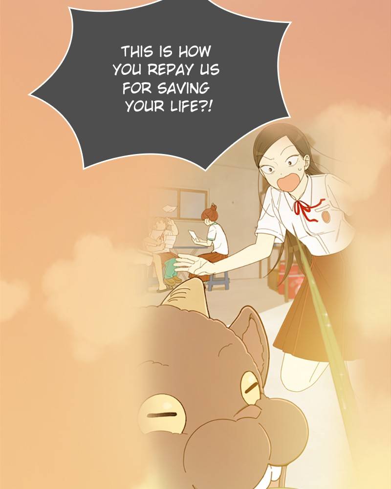 Garden Club Detective Squad chapter 14 - page 23