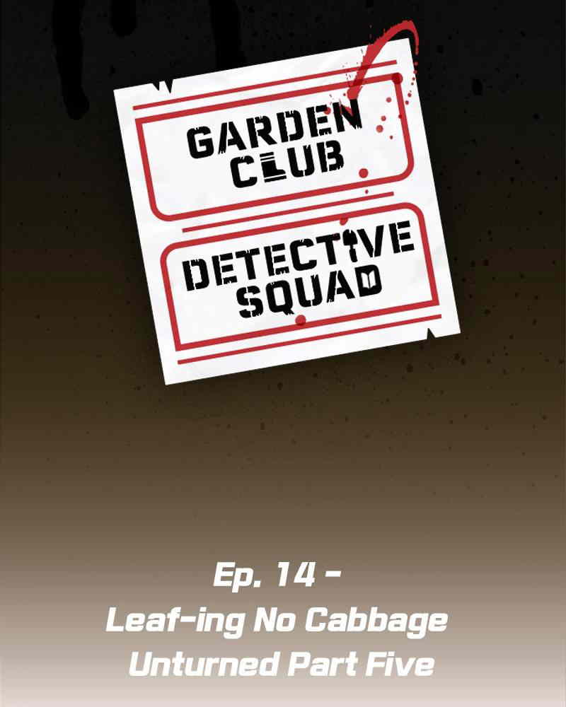 Garden Club Detective Squad chapter 14 - page 6