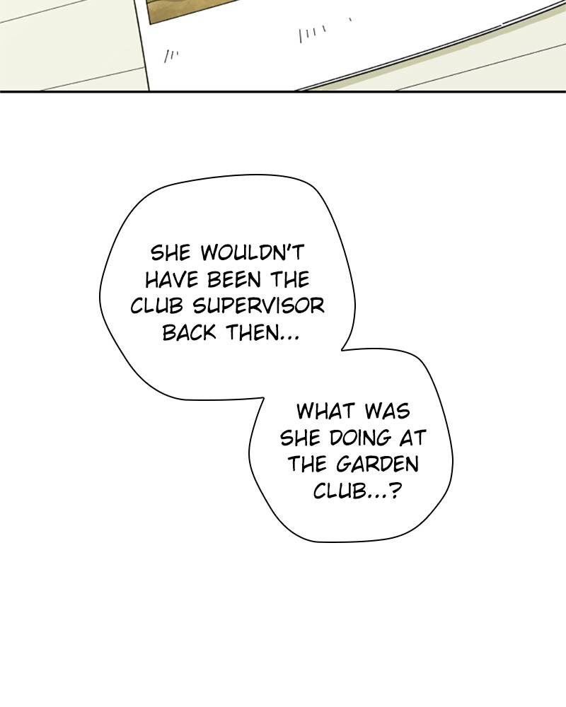 Garden Club Detective Squad chapter 14 - page 70