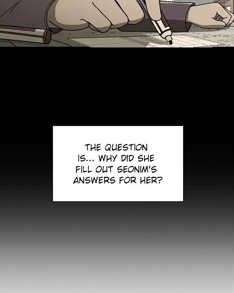 Garden Club Detective Squad chapter 13 - page 111