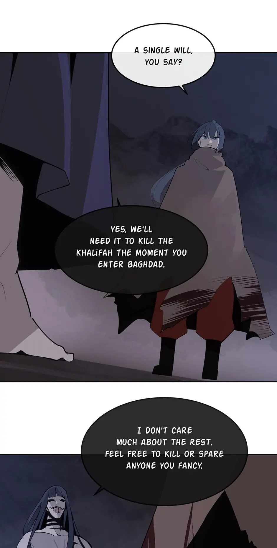 Devil Sword King Chapter 300 - page 21