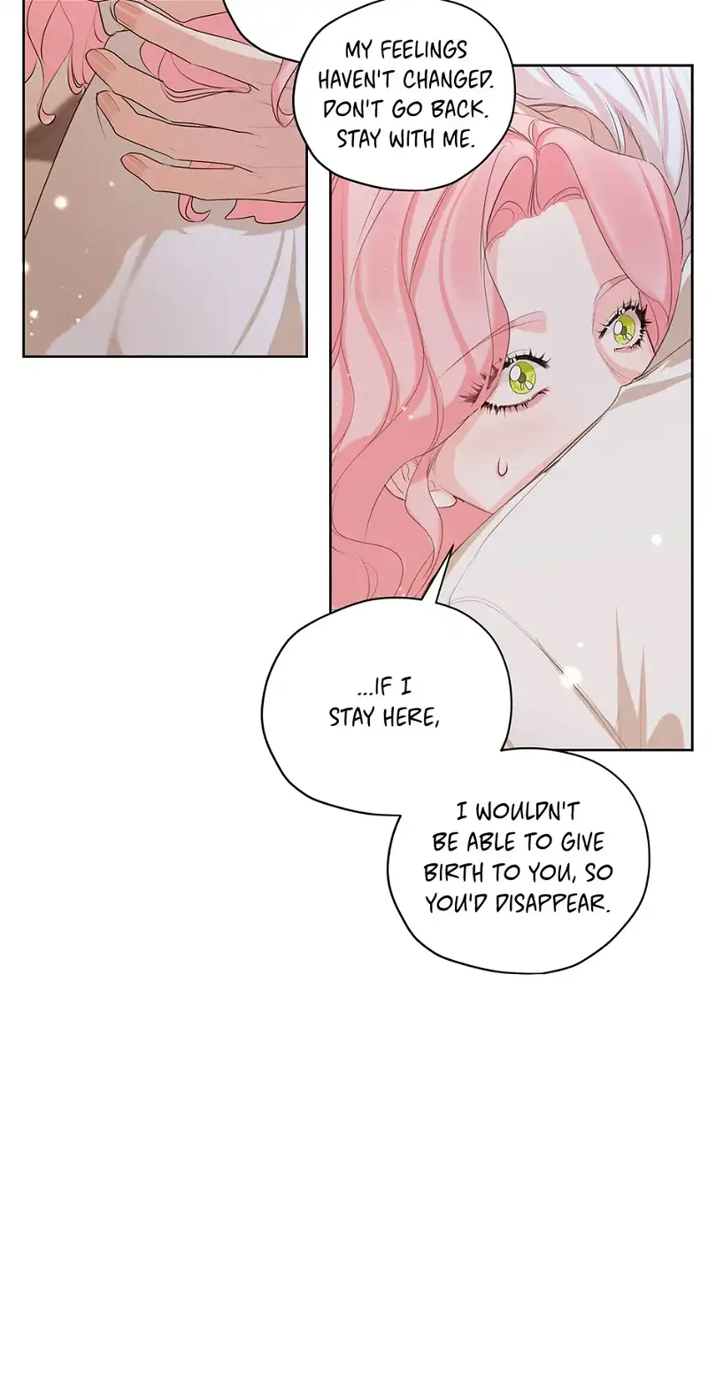 I am the Male Lead’s Ex-Girlfriend Chapter 90 - page 16