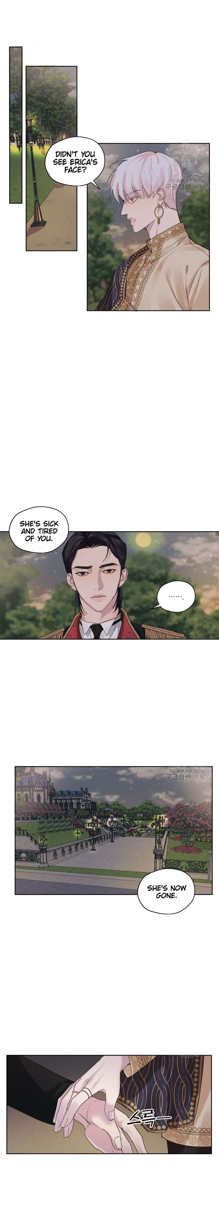 I am the Male Lead’s Ex-Girlfriend chapter 9 - page 10