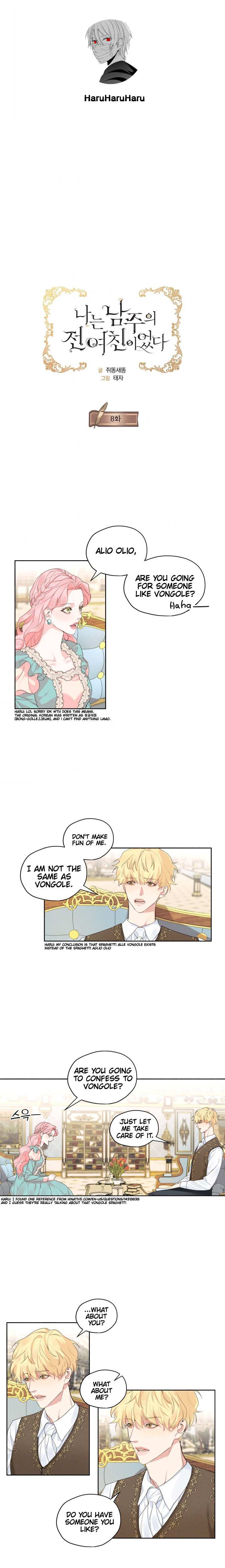 I am the Male Lead’s Ex-Girlfriend chapter 8 - page 1
