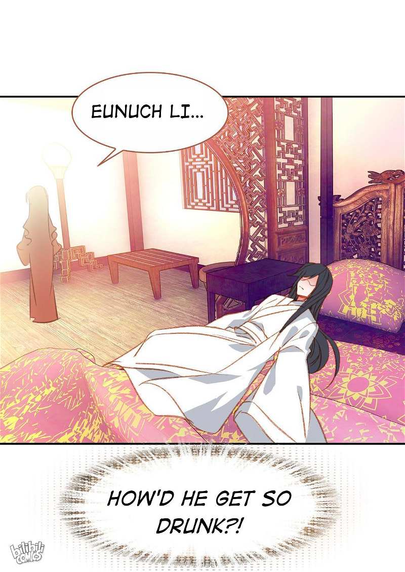 Married To A Stupid Eunuch chapter 77 - page 17
