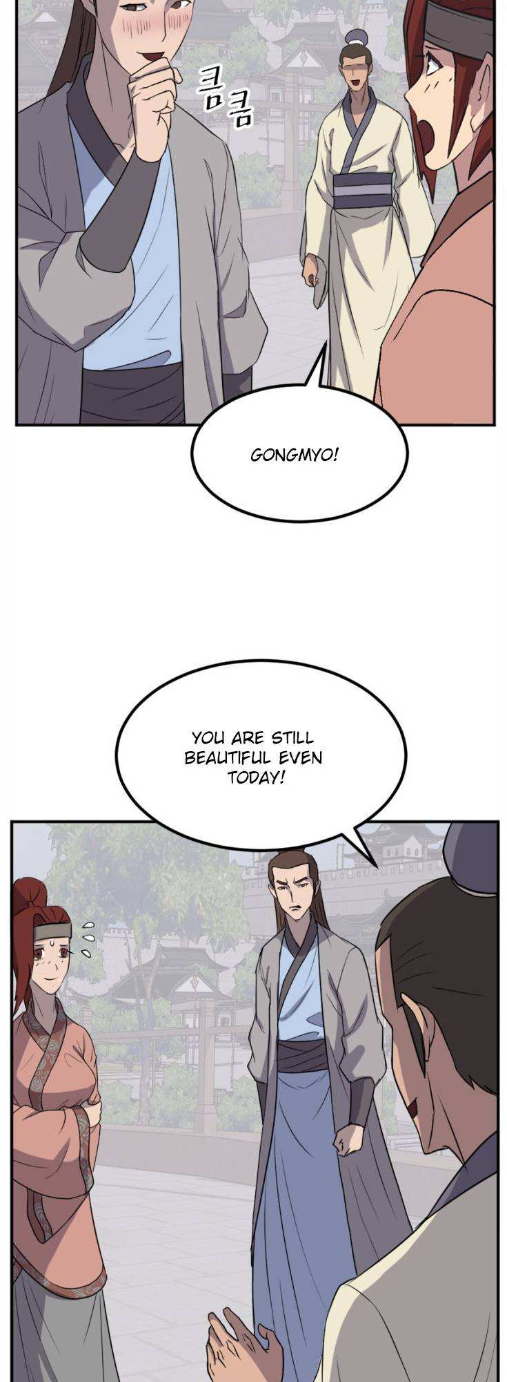 Immortal, Invincible chapter 158 - page 46