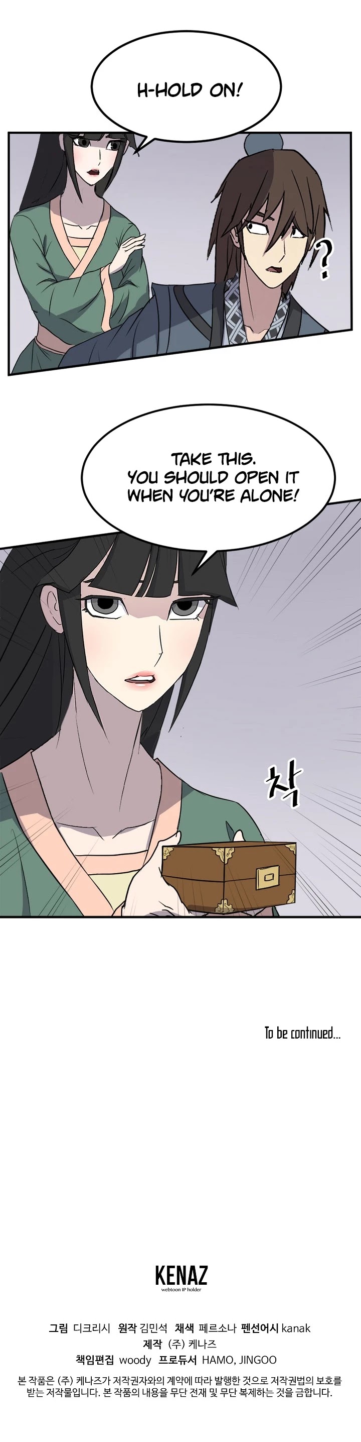 Immortal, Invincible chapter 132 - page 43