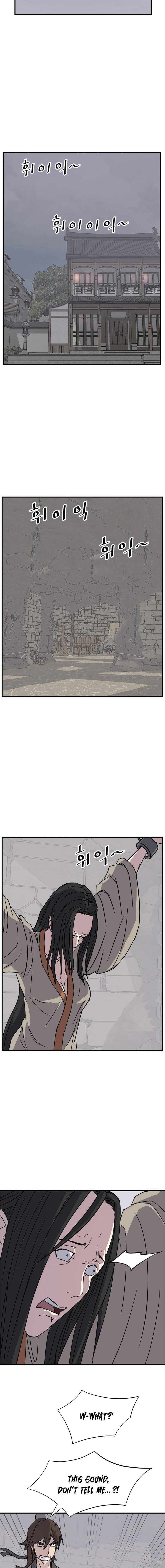 Immortal, Invincible chapter 124 - page 3