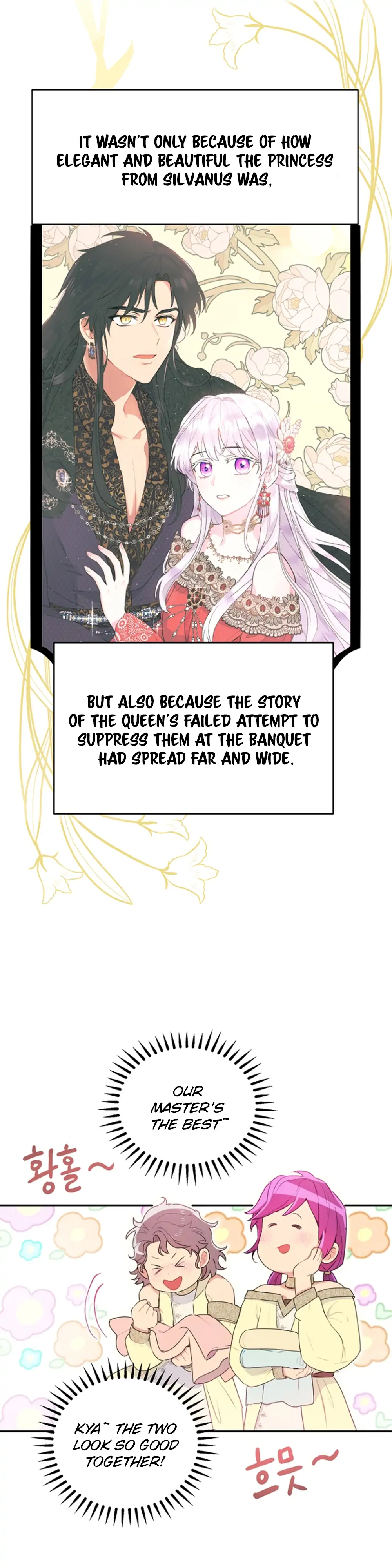 Forget My Husband, I’ll Go Make Money Chapter 21 - page 3